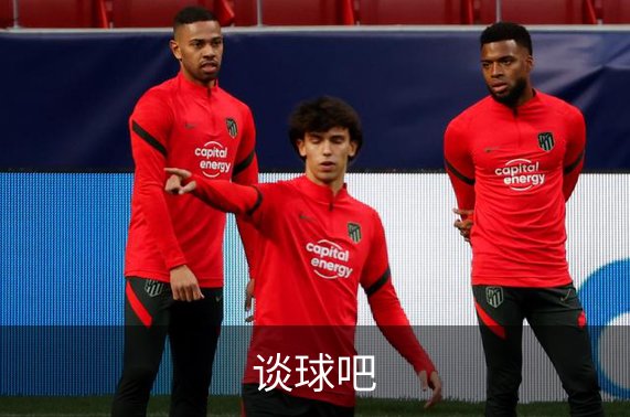 谈球吧介绍